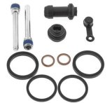 Quadboss Brake Caliper Rebuild Kits 414575 QBOSS CALIPER REBUILD KIT thumbnail 1