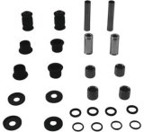 Quadboss Control Arm Bushings and Bearings 420788 QuadBoss 14-19 Kawasaki KRF800 Teryx Repair Kit Rear Independent Suspension Repair Kit thumbnail 1