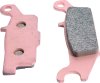 Quadboss Brake Pads 600128 QuadBoss 08-13 Yamaha YFM250R Raptor Front Right Sintered Pad thumbnail 4