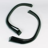 Husky Extend-A-Fender Flares for 1995-2005 BLAZER, 1994-2003 S10 - 28041907 Fender Flares, Extend-A-Fender, Front and Rear, Black, Dura-Flex Thermoplastic, Chevy, Set of 4 thumbnail 4