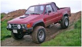 Husky Extend-A-Fender Flares for 1984-1988 PICKUP - 28031902 Fender Flares, Extend-A-Fender, Front, Rear, Black, Dura-Flex Thermoplastic, Toyota, Set of 4 thumbnail 1