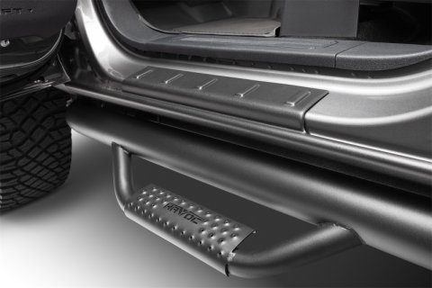 Husky Liners Rocker Panel Covers 2874068