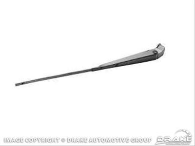 Scott Drake Windshield Wiper Arms C1SZ-17526-A Arm, Stainless Steel, Polished, Front, Ford, Each