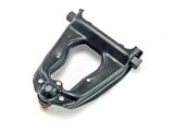 Scott Drake Control Arms C7DZ-3082-RI Arm, Front Upper, Stock Style, Steel, Black, Ford, Each thumbnail 1
