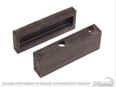 Scott Drake Heater Box Components C5ZZ-18500-C End Caps, Components, Ford, Set