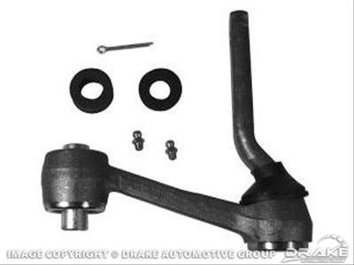 Scott Drake Idler Arms C7ZZ-3350-AR Arm, Greasable, Ford, Each thumbnail 2