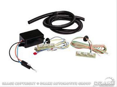 Scott Drake Hood Turn Signal Wiring Harnesses C7ZZ-SHL Harness, Sequential, Ford, Each