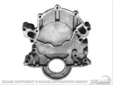 Scott Drake Timing Chain Covers C5OZ-6019-B Cover, One-piece, Aluminum, Natural, Ford, Each thumbnail 2