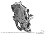 Scott Drake Timing Chain Covers C4AZ-6019-B Cover, One-piece, Aluminum, Natural, Ford, Each thumbnail 2