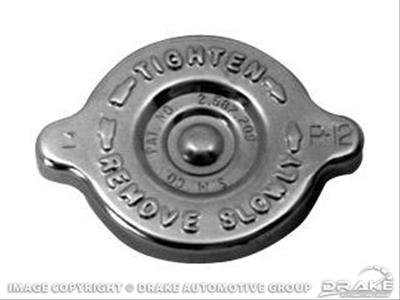 Scott Drake Radiator Caps C5ZZ-8100-AC Cap, Round, Zinc, Chrome Plated, SMCO Logo, Concours Correct Cap, Ford, 170, 200, 260, 289, Each