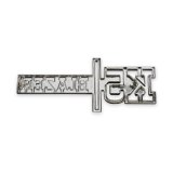 Brothers Trucks Emblems 04-547 Emblem, 1973-1974 C/K Blazer 4Wd Fndr Emblm Pair thumbnail 3