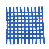 Simpson Window Nets 36003BL Net, Blue, Nylon, Ribbon, Square, 24 in. x 24 in., Each thumbnail 3