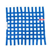 Simpson Window Nets 36003BL Net, Blue, Nylon, Ribbon, Square, 24 in. x 24 in., Each thumbnail 6