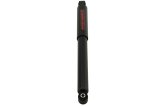 Belltech Nitro Drop 2 Shocks 8523 Shock, 2, Twin Tube, Gas Charged, Each thumbnail 2