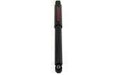 Belltech Nitro Drop 2 Shocks 8523 Shock, 2, Twin Tube, Gas Charged, Each thumbnail 3