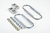 Belltech Rear Block Kits 6010 Lowering Kit, Aluminum, 1.0 in. Thick, Chevy, GMC, Kit thumbnail 2