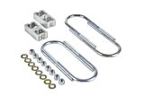 Belltech Rear Block Kits 6010 Lowering Kit, Aluminum, 1.0 in. Thick, Chevy, GMC, Kit thumbnail 3