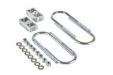 Belltech Rear Block Kits 6010 Lowering Kit, Aluminum, 1.0 in. Thick, Chevy, GMC, Kit thumbnail 4