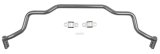 Belltech Sway Bars 5419 FRONT ANTI-SWAYBAR 2019 Silverado / Sierra 1500 2wd 1 1/4" Front Swaybar thumbnail 3