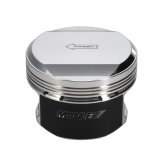 Manley Pistons 643010C-6 Pistons, PIST-NISSAN RB26DETT 87.0mm 20 thumbnail 7