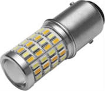 Kuryakyn Light Bulbs 485217 LED BULB 1157 WH/AMB