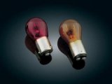Kuryakyn Colored Turn Signal Bulbs 4813 Light Bulbs, Incandescent, 1157, Amber, Each thumbnail 1