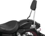Kuryakyn Backrests 430033 SISSY BAR FOR DYNA thumbnail 1