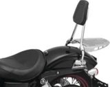 Kuryakyn Backrests 430033 SISSY BAR FOR DYNA thumbnail 2