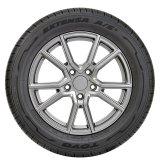 Toyo Extensa A/S II Tires 195/65-15 Tire, II, 195/65R15, Radial, All-Season, Touring, Each thumbnail 1