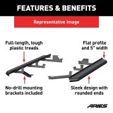 ARIES Automotive Running Boards, Nerf Bars and Rock Sliders 2061041 Step Bars, 2019-2020 Chevrolet Blazer All thumbnail 7