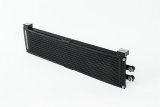 CSF Fluid Coolers 8220 Oil Cooler, Engine Oil Cooler, With Rock Guard, Black, BMW, Each thumbnail 1