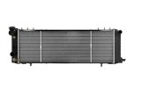CSF Radiators for 1991-2001 CHEROKEE - 3251 Radiators, Crossflow, Aluminum/Plastic, Natural, Transmission Cooler, Jeep, 2.5L, 4.0L, Each thumbnail 2