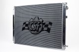 CSF Radiator Radiators 7226 Radiator, 2019+ Toyota GR Supra (A90/A91) thumbnail 1