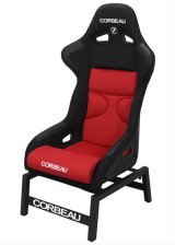 Corbeau Gaming Bases 80888 Furniture, Base, Display Stand thumbnail 1