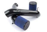 Dinan Carbon Fiber Air Intake Systems D760-0390D Kits, Systems, Oiled, Tube, Cotton Gauze Filter, Black, BMW, 5.0L, Kit thumbnail 5