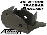 Artec Industries Track Bar Brackets JK4407 Bracket, Front, Steel, Natural, Jeep, Each thumbnail 3