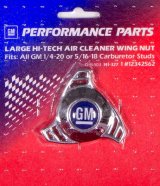 Proform Air Cleaner Wing Nuts 141-327 Filter Assembly Nut, Steel, Chrome, GM Logo, 1/ 4-20 in. Thread, Each thumbnail 2