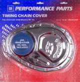 Proform Chevy Bowtie Timing Chain Covers 141-215 Cover, 1-Piece, Steel, Chrome Plated, Chevrolet and Emblems, Chevy, Small Block, Each thumbnail 3