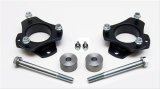 ReadyLift Suspension Leveling Kits for 2005-2023 TACOMA - 66-5055 Leveling, Strut Extension, Front, 2.25 in., Toyota, Kit thumbnail 2