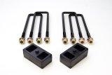 ReadyLift Suspension Leveling Kits 66-3122 Lift, Leaf Spring Block, Rear, 2.0 in., Chevy, GMC, Kit thumbnail 1