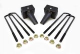 ReadyLift Suspension Rear Block Kits for 2011-2016 F-250 SUPER DUTY, F-350 F-450 DUTY - 66-2025 Lift, Leaf Spring Block, Cast Iron, Rear, 5.0 in., Ford, Kit thumbnail 1
