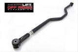 ReadyLift Suspension Anti-Wobble Trac Bars for 2007-2017 WRANGLER, 2018 WRANGLER JK - 77-6000 Track Bar, Anti-Wobble, Rear, Adjustable, Steel, Black Powdercoated, Jeep, Each thumbnail 2