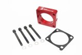 Snow Performance Water/Methanol Injection System Replacement Parts 40075 2007-2015 EVO X Plate thumbnail 1