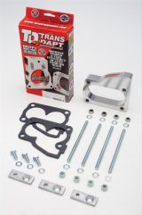 Trans-Dapt Performance Wide-Open TBI Spacers 2671 Throttle Body Spacer, Wide Open, Aluminum, Natural, 1 in., Dodge, Pickup, V10, Each thumbnail 3