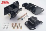 Trans-Dapt Performance Engine Swap Motor Mounts 4426 Mounts, Swap, Block Mount, Bolt-In, Chevy, Small Block, 4WD, Kit thumbnail 3