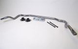 Hellwig Motorsports Tubular Sway Bars 55700 Bar, Gray Hammertone, Steel, Front, 1 5/16 in. Diameter, Buick, Chevy, Oldsmobile, Pontiac, Kit thumbnail 1