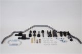 Hellwig Motorsports Tubular Sway Bars 55824 Bar, Hollow, Steel, Gray Hammertone, Rear, 3/4 in. Diameter, Buick, Chevy, Oldsmobile, Pontiac, Kit thumbnail 1