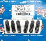 Lokar Pedal Pads for 1969-1972 NOVA - BAG-6143 Pad, Curved, Brake, Billet Aluminum, Brushed, Rubber Insert, Automatic, Chevy, Each thumbnail 2