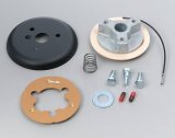 Grant Steering Wheel Installation Kits 4312 Kit, 3-Bolt Mount, Matte Black, Aluminum, Chrysler, Dodge, Plymouth, Kit thumbnail 1