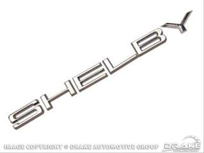 Drake Emblems S8MS-16606-S Emblem, Deck or Hood Location, Die-cast, Chrome, Shelby Logo, Ford, Each thumbnail 2